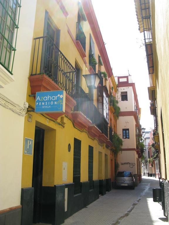 Pension Azahar Séville Extérieur photo