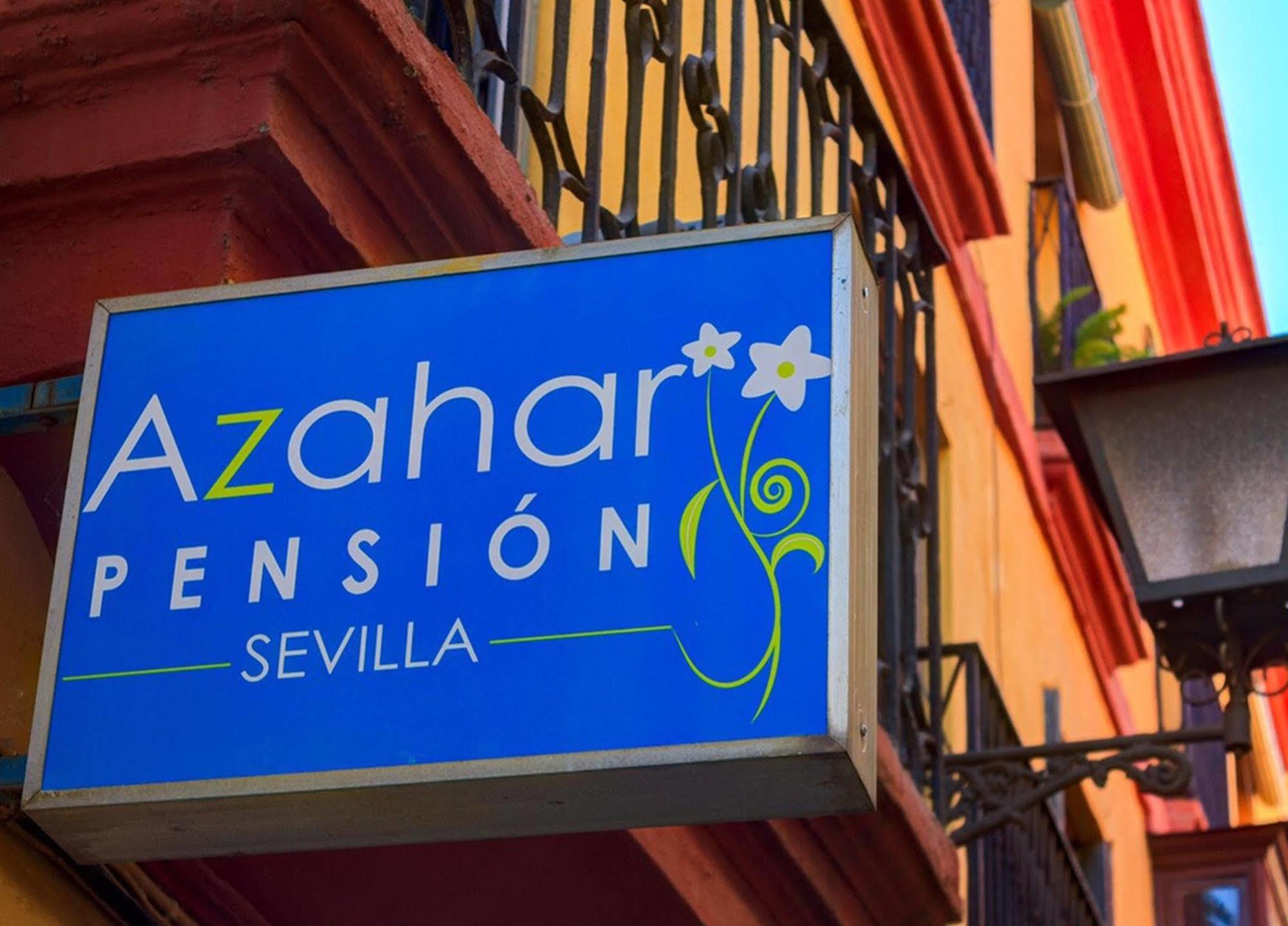 Pension Azahar Séville Extérieur photo